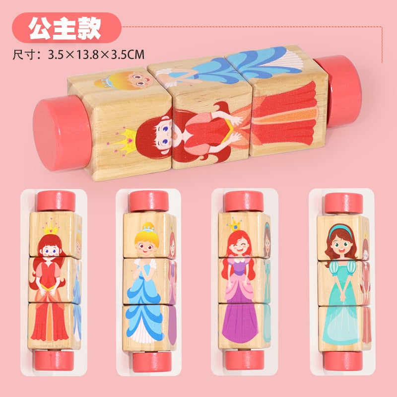 Kindergarten Rotating Building Block Puzzle 3 To 6 Years Old Educational Early Education Aids Family Interactive Matching Large Particle Kidsren'S Toys - Image 1